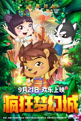 亚洲人午夜精品